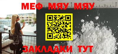 apvp Ирбит
