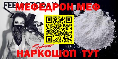 apvp Ирбит