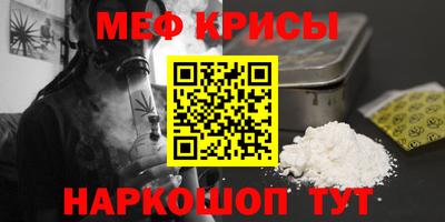 apvp Ирбит