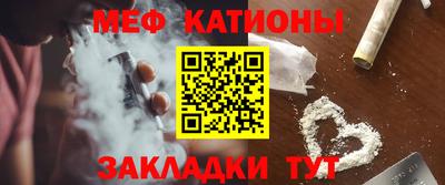 apvp Ирбит
