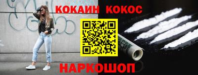 apvp Ирбит