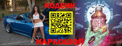apvp Ирбит