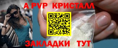 MESCALINE Изобильный