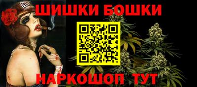 MESCALINE Изобильный