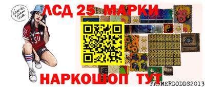 MESCALINE Изобильный