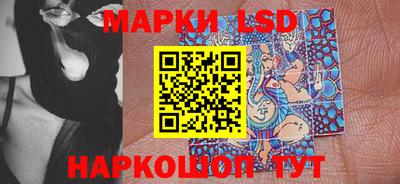 MESCALINE Изобильный