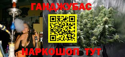 MESCALINE Изобильный