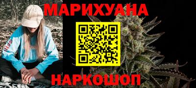 MESCALINE Изобильный