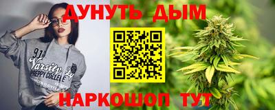 MESCALINE Изобильный