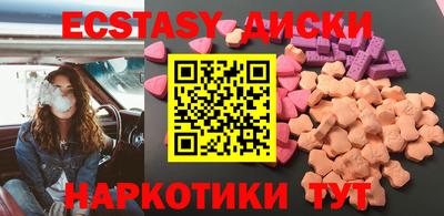 MESCALINE Изобильный