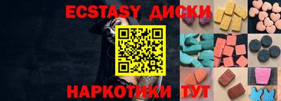 apvp Ирбит