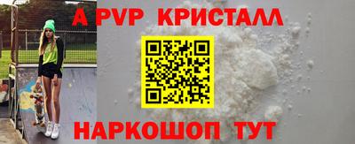 MESCALINE Изобильный