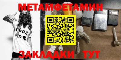 MESCALINE Изобильный