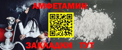 гашишное масло Ипатово