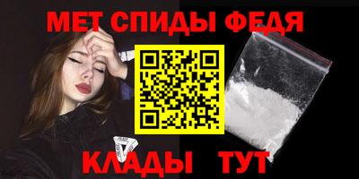 apvp Ирбит