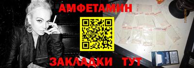 apvp Ирбит