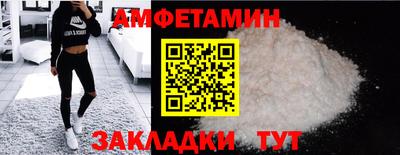 MESCALINE Изобильный