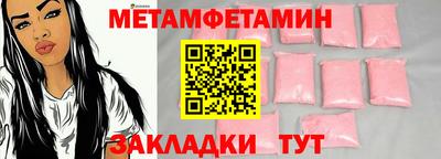 apvp Ирбит