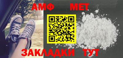 MESCALINE Изобильный