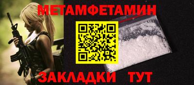 apvp Ирбит