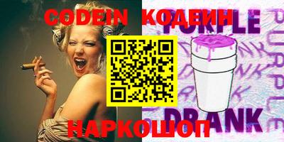 apvp Ирбит