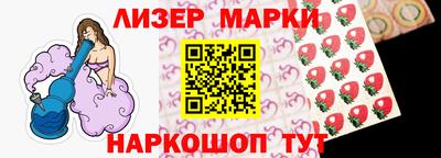 гашишное масло Ипатово