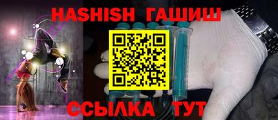 MESCALINE Изобильный