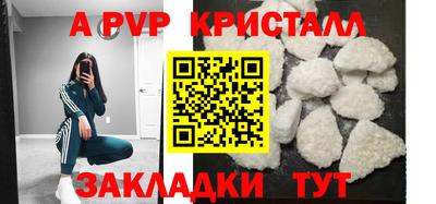 гашишное масло Ипатово