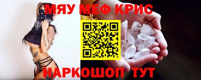 apvp Ирбит