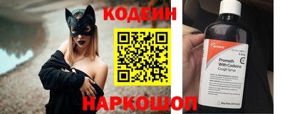 apvp Ирбит