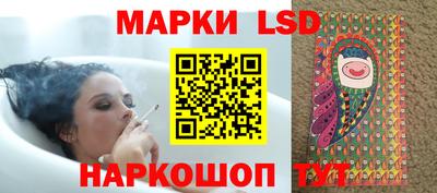 гашишное масло Ипатово