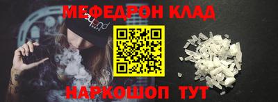 гашишное масло Ипатово