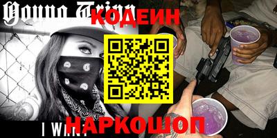 MESCALINE Изобильный